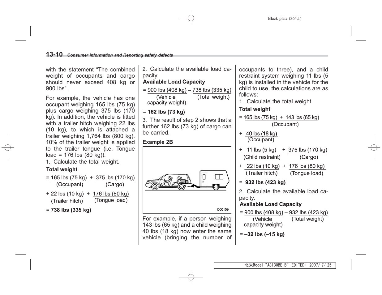 Subaru 2008 Forester 2.5X User Manual | Page 353 / 371