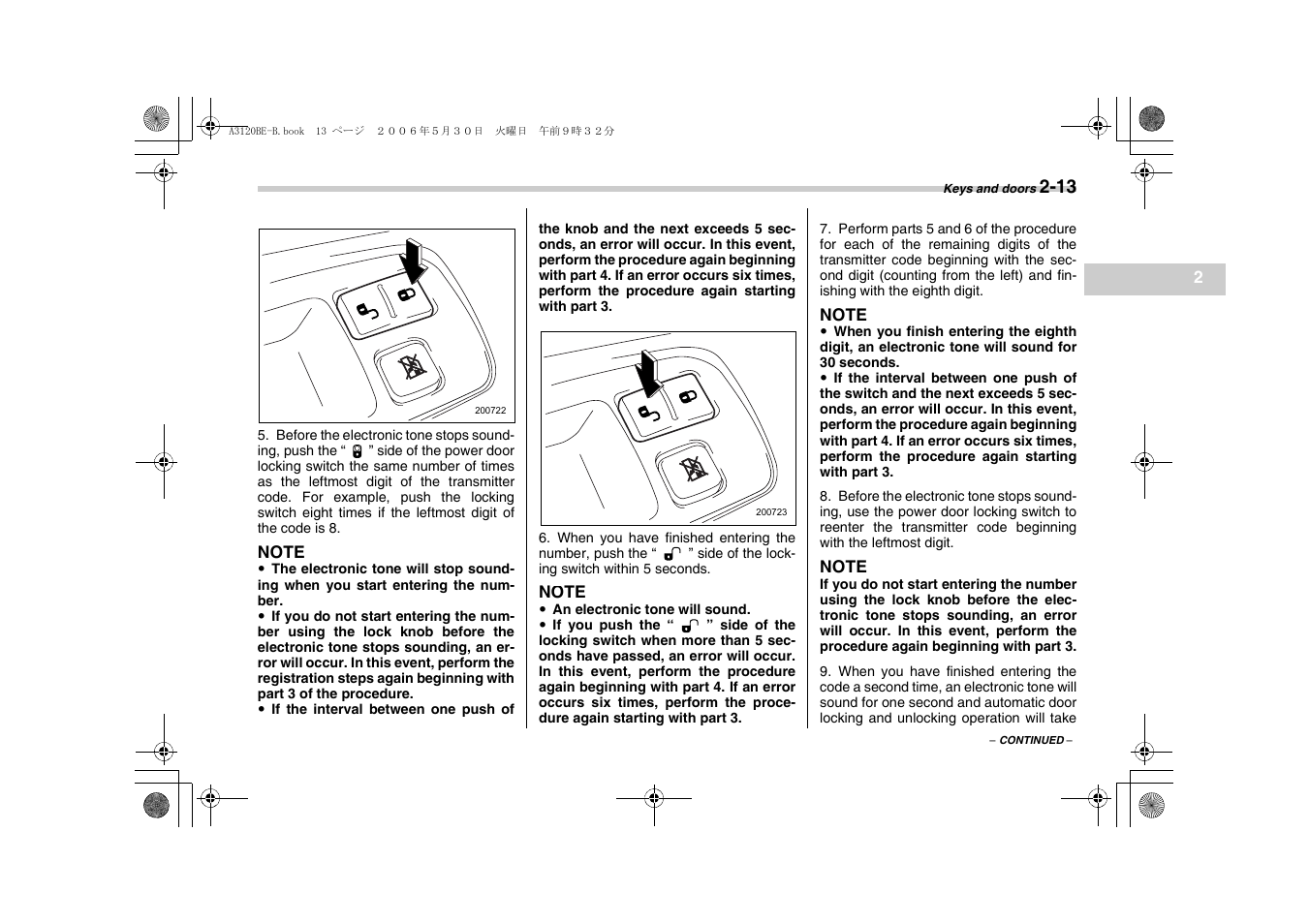 Subaru 2007 Tribeca User Manual | Page 110 / 401