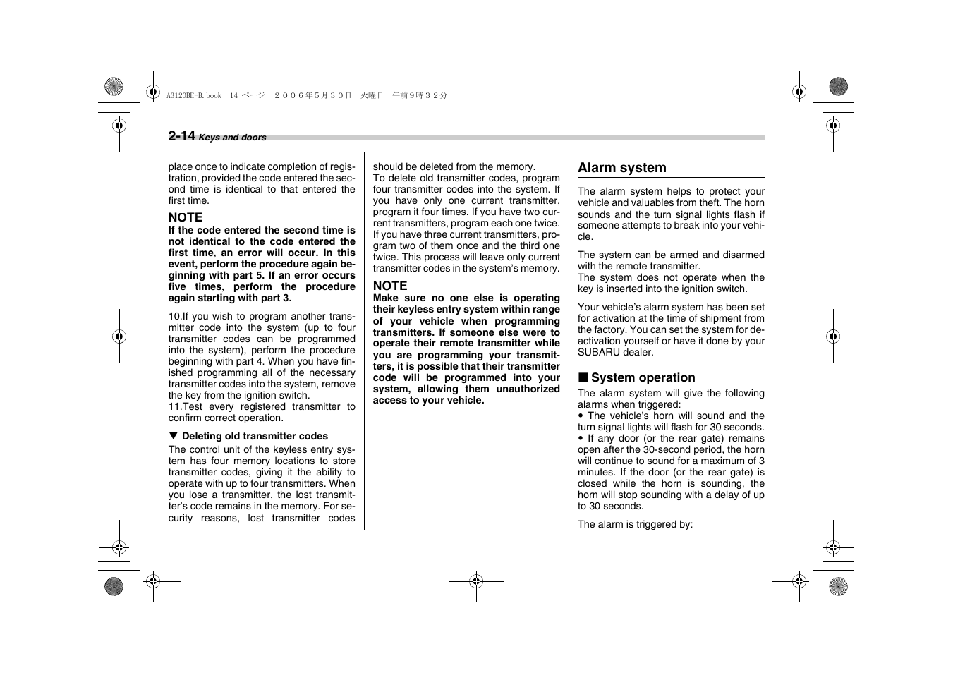 Subaru 2007 Tribeca User Manual | Page 111 / 401