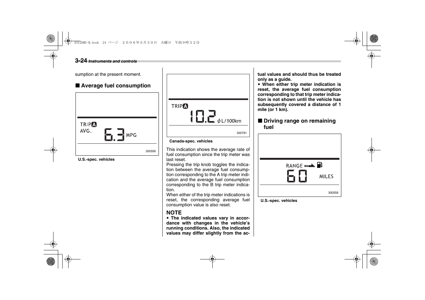 Subaru 2007 Tribeca User Manual | Page 147 / 401