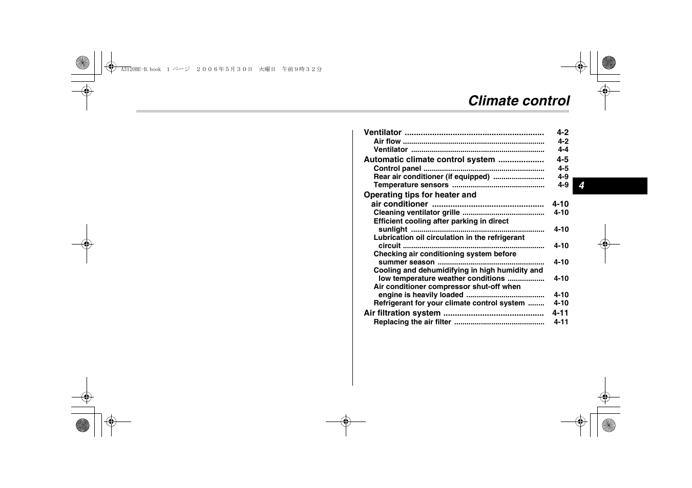 Msa5m0702astis_12, Climate control | Subaru 2007 Tribeca User Manual | Page 162 / 401