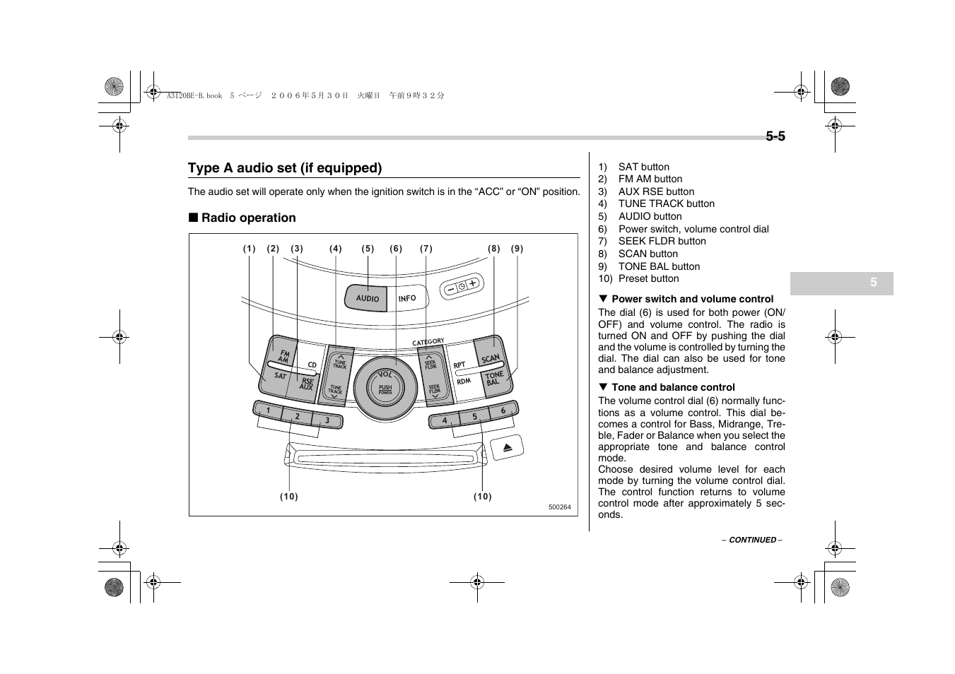 Subaru 2007 Tribeca User Manual | Page 178 / 401