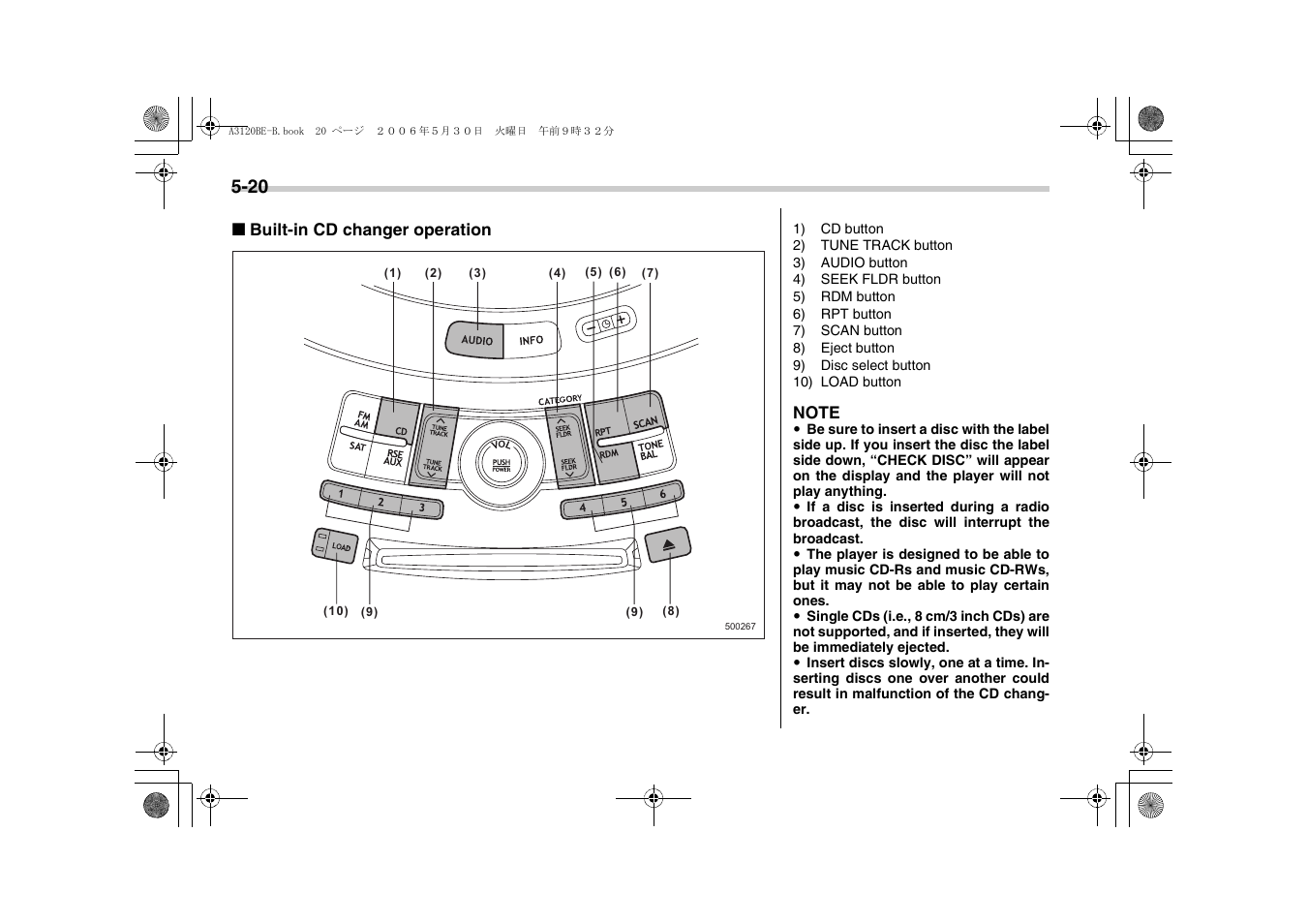 Subaru 2007 Tribeca User Manual | Page 193 / 401