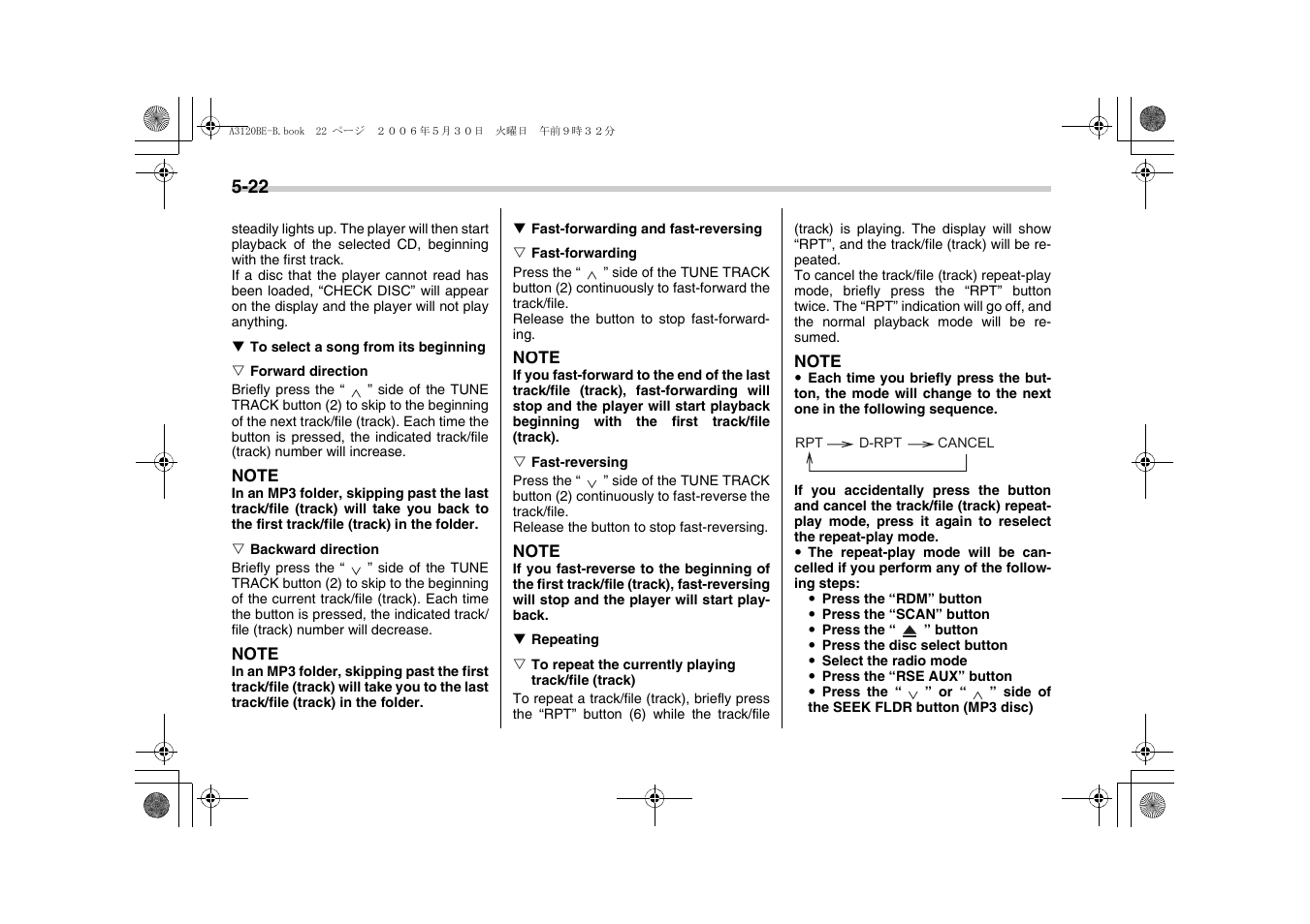 Subaru 2007 Tribeca User Manual | Page 195 / 401