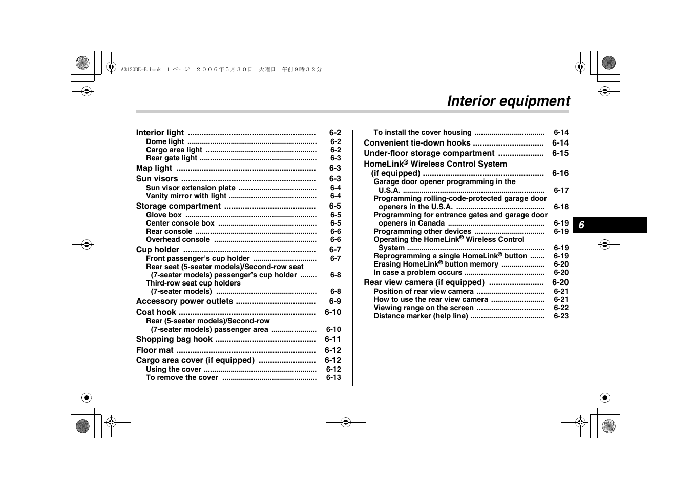 Msa5m0702astis_14, Interior equipment | Subaru 2007 Tribeca User Manual | Page 204 / 401