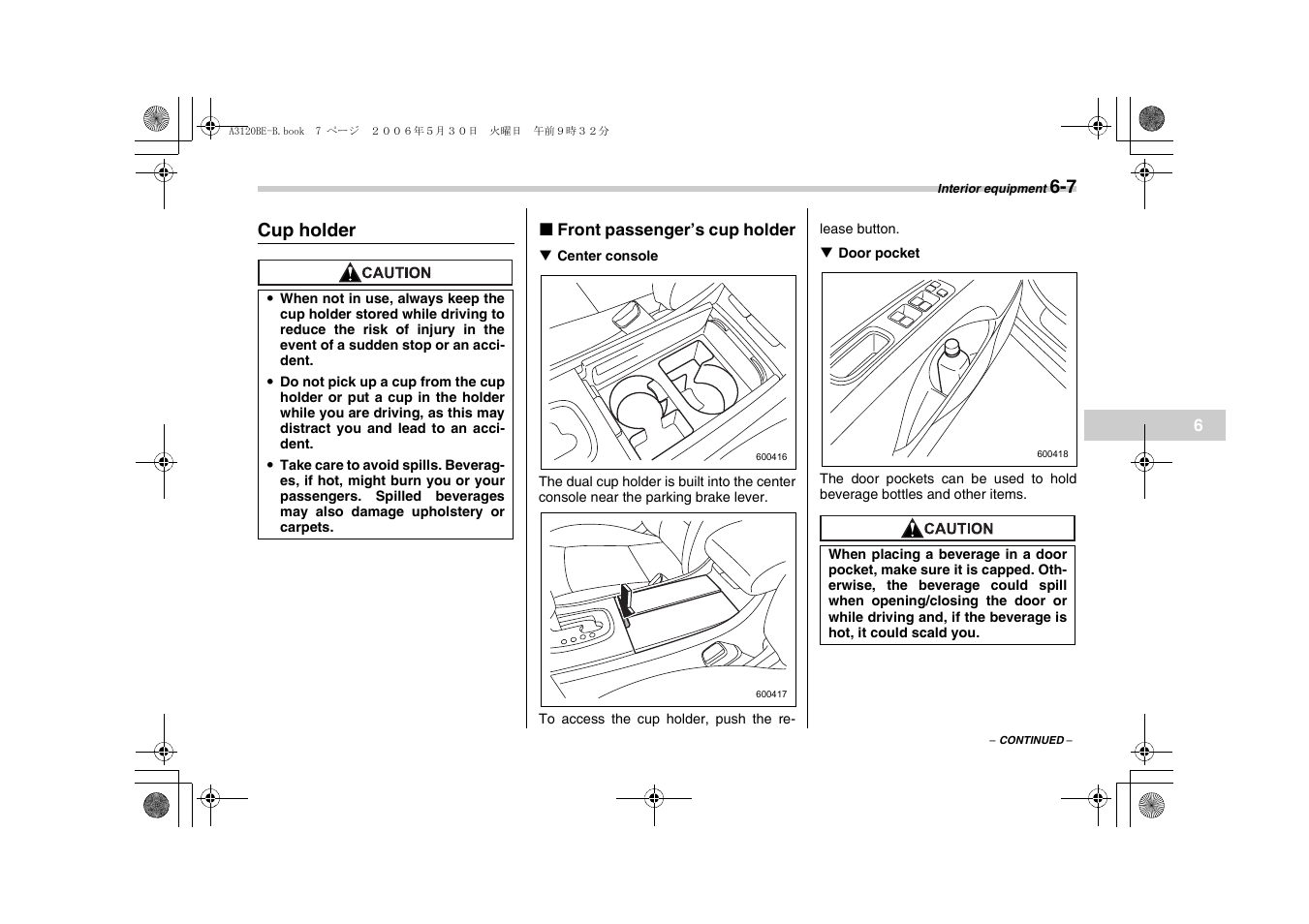 Subaru 2007 Tribeca User Manual | Page 210 / 401