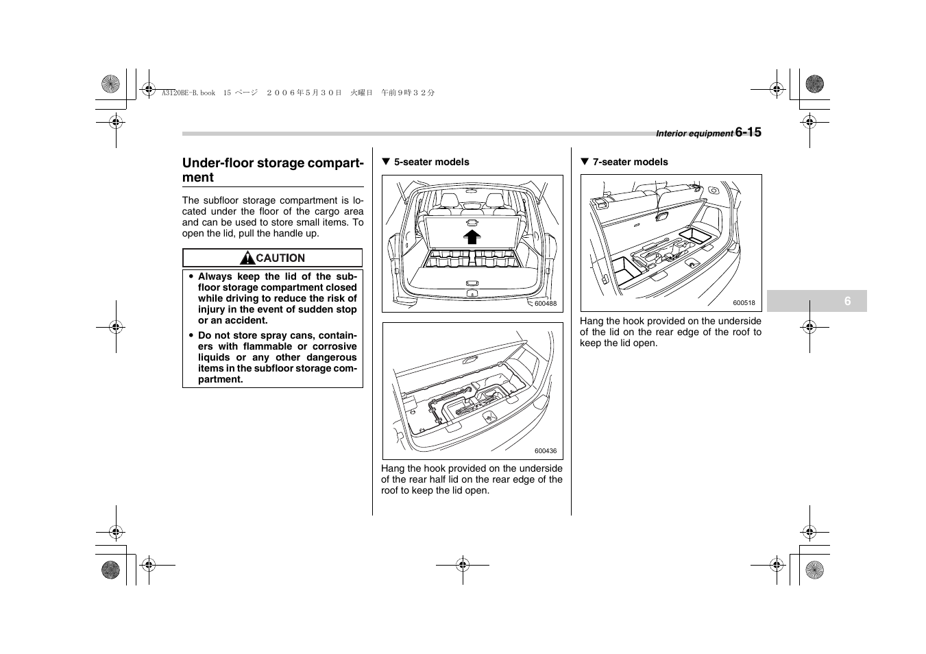 Subaru 2007 Tribeca User Manual | Page 218 / 401