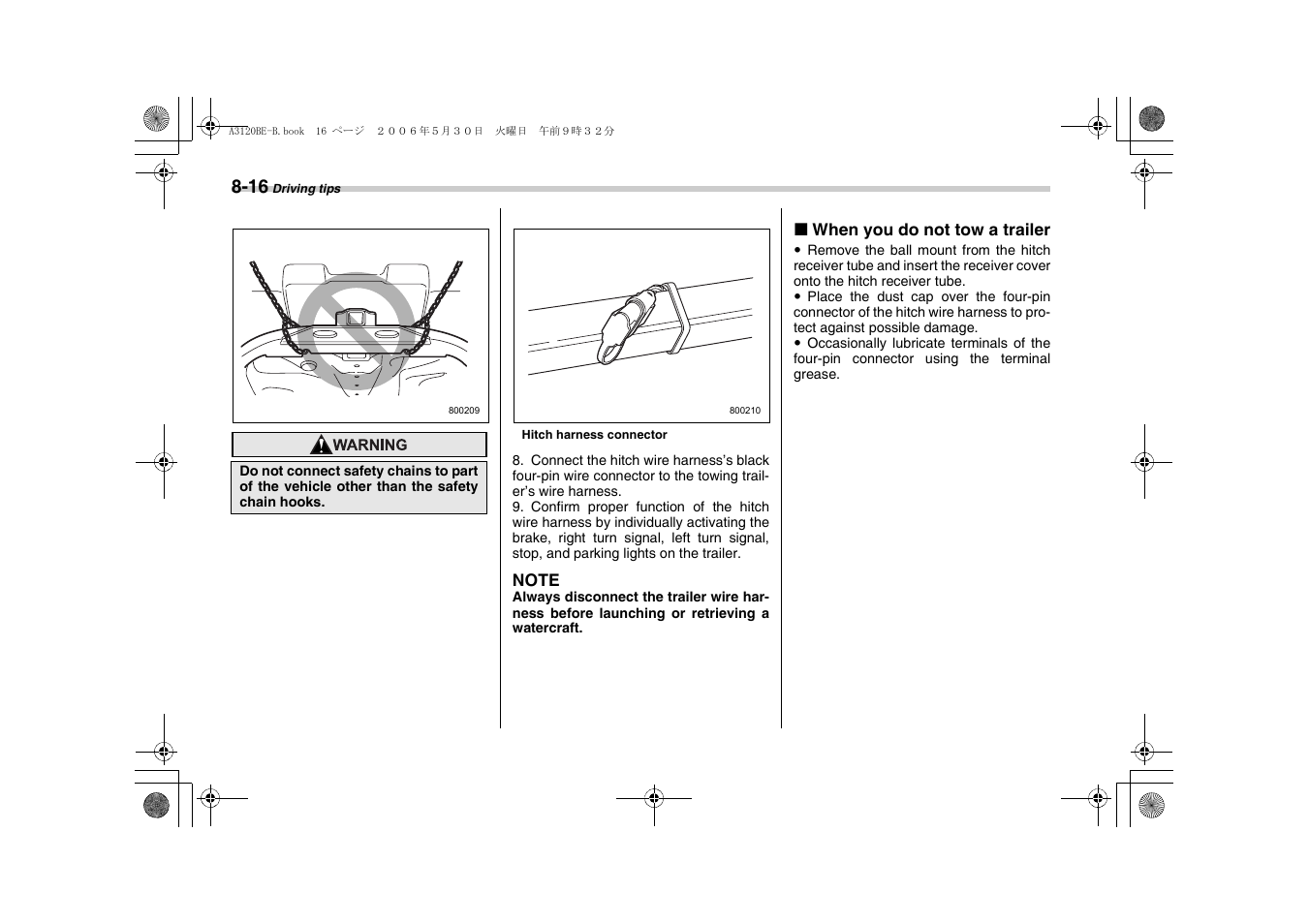 Subaru 2007 Tribeca User Manual | Page 279 / 401