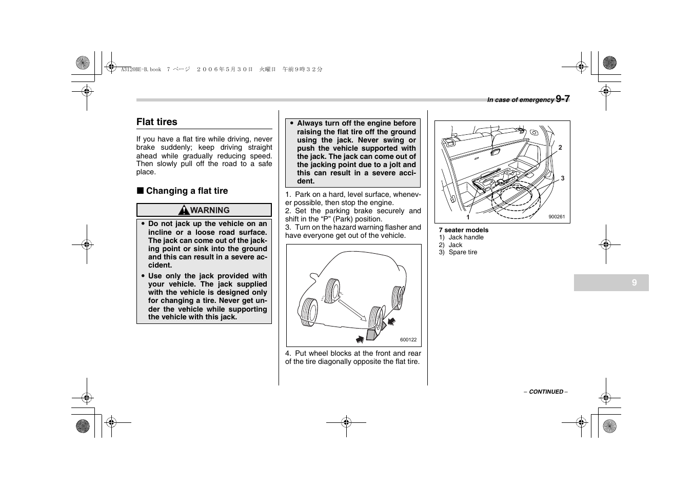 Subaru 2007 Tribeca User Manual | Page 296 / 401