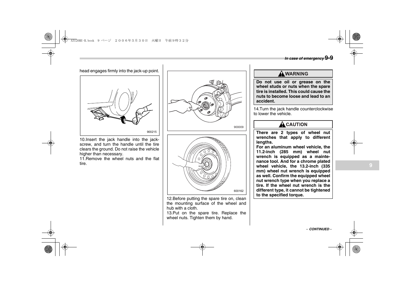 Subaru 2007 Tribeca User Manual | Page 298 / 401