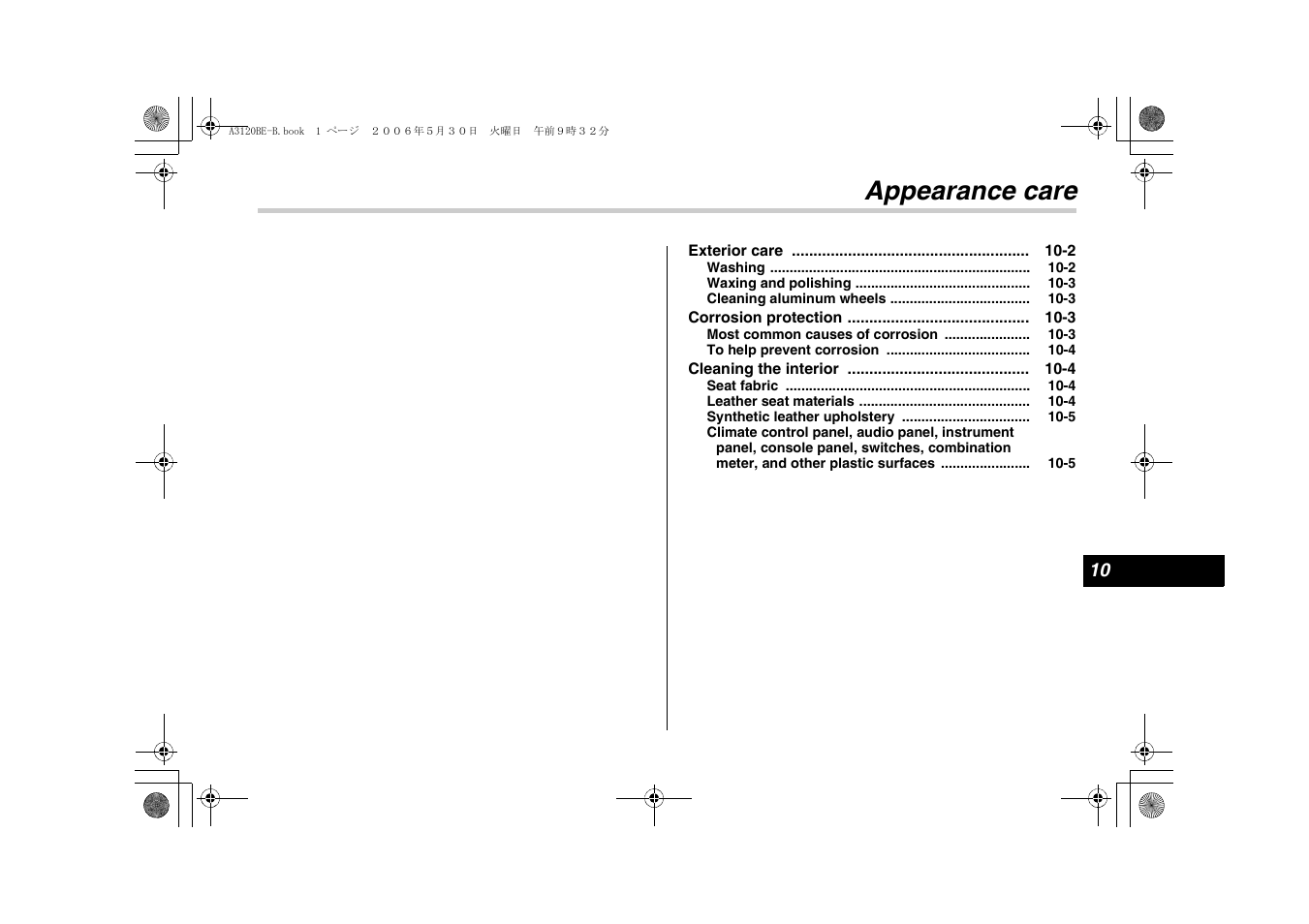 Msa5m0702astis_18, Appearance care | Subaru 2007 Tribeca User Manual | Page 312 / 401