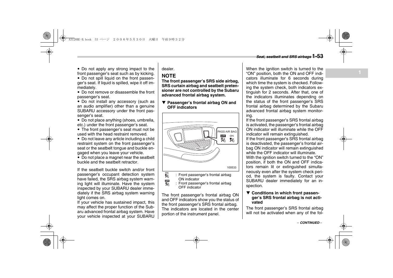 Subaru 2007 Tribeca User Manual | Page 78 / 401