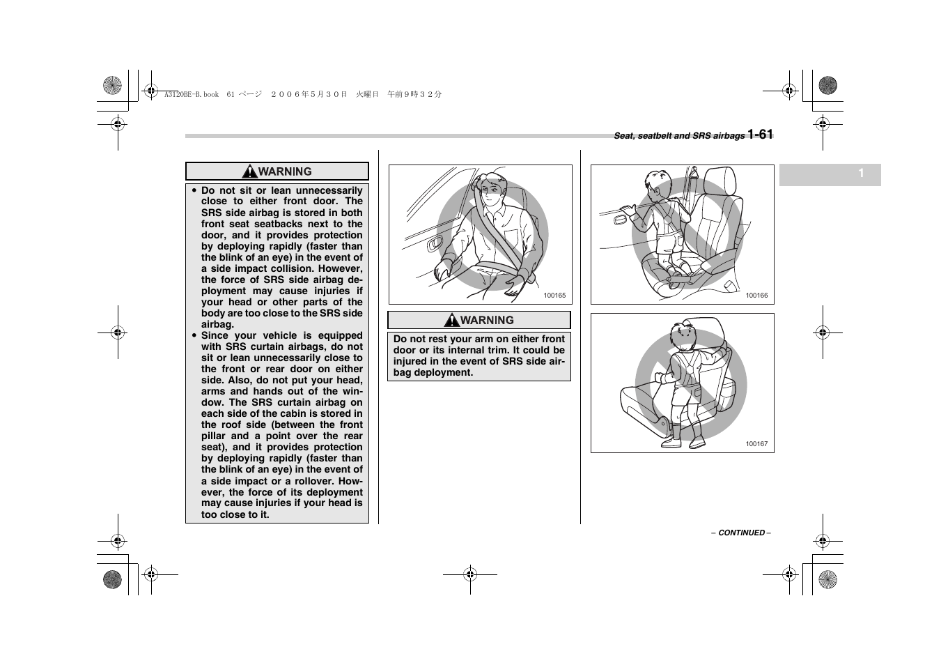 Subaru 2007 Tribeca User Manual | Page 86 / 401