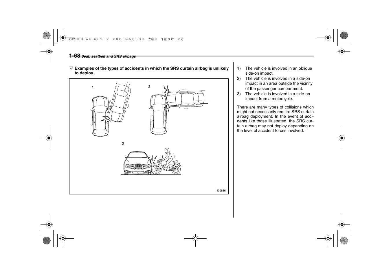 Subaru 2007 Tribeca User Manual | Page 93 / 401