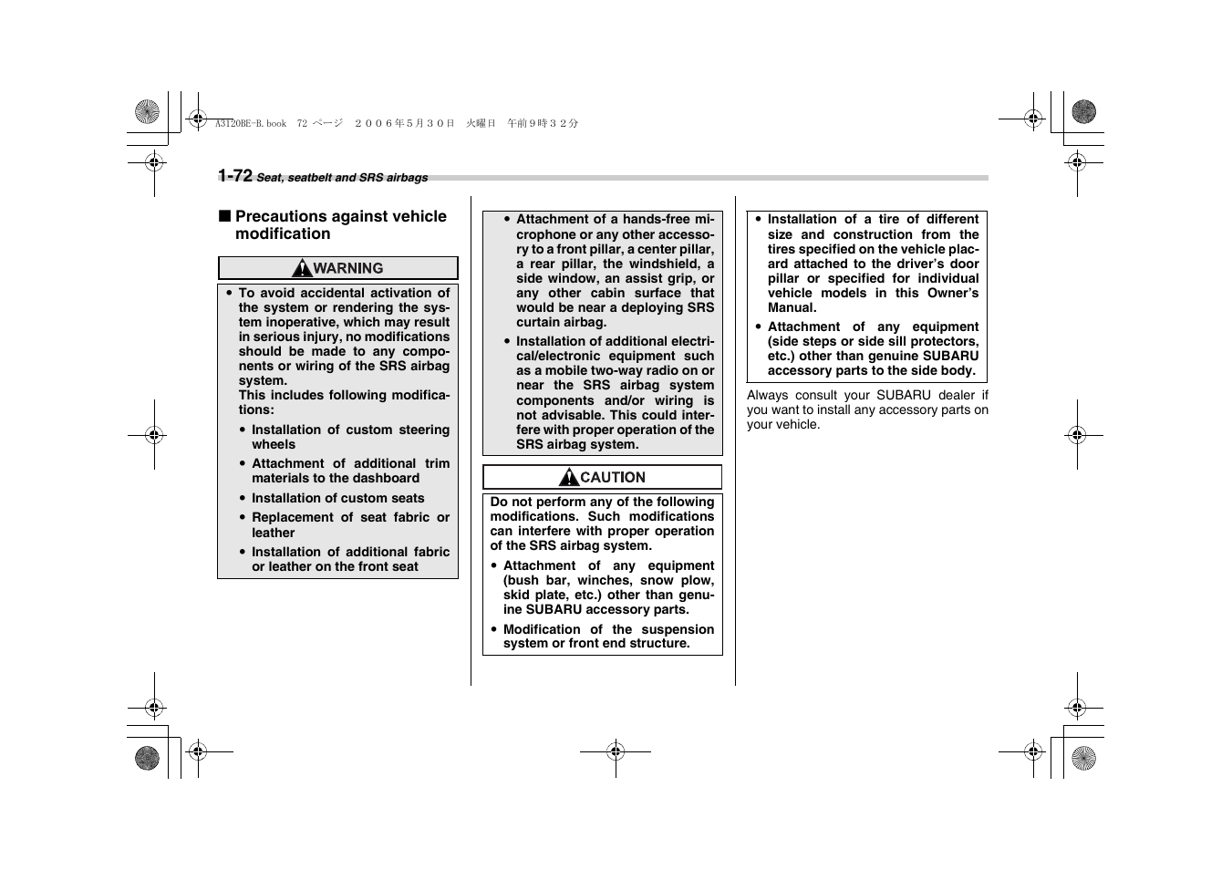 Subaru 2007 Tribeca User Manual | Page 97 / 401