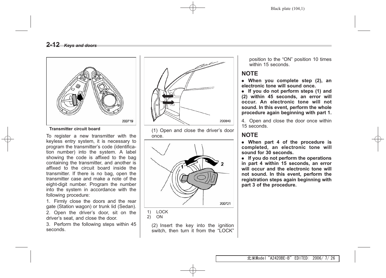 Subaru 2007 Legacy User Manual | Page 103 / 442