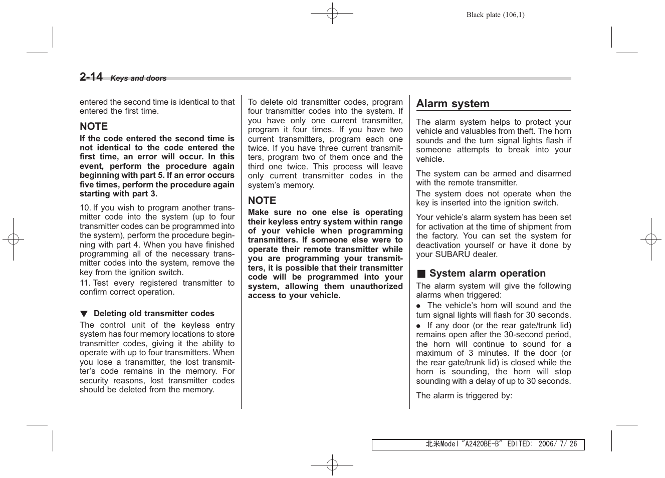 Alarm system | Subaru 2007 Legacy User Manual | Page 105 / 442