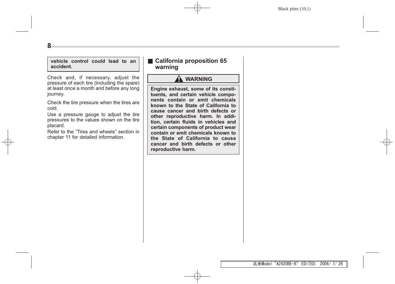 Subaru 2007 Legacy User Manual | Page 11 / 442