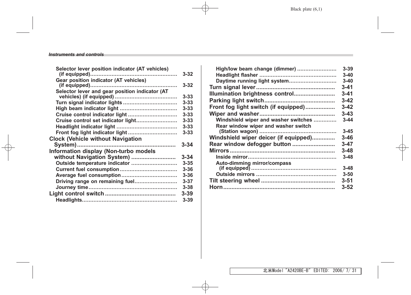 Subaru 2007 Legacy User Manual | Page 123 / 442