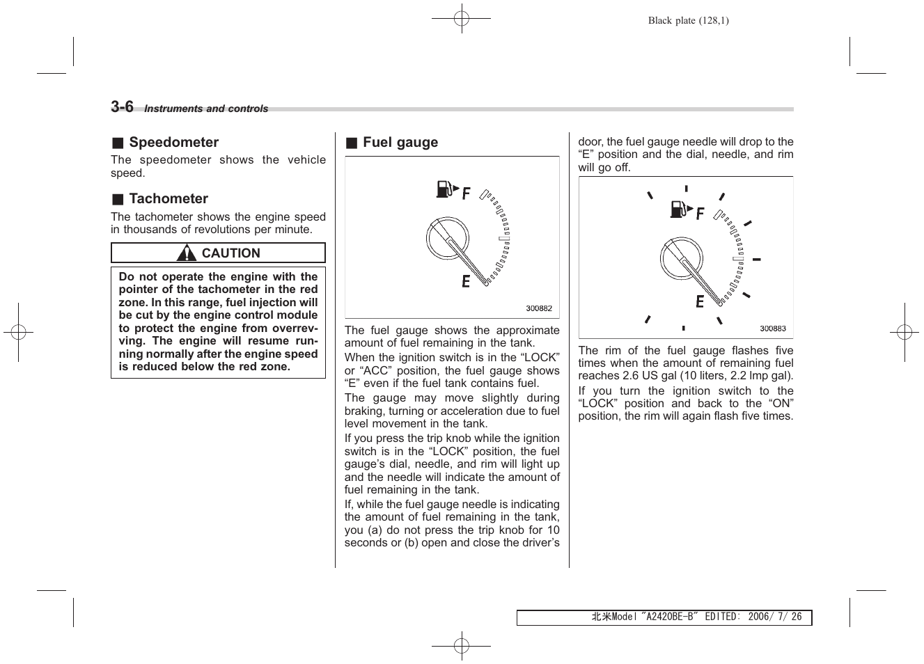 Subaru 2007 Legacy User Manual | Page 127 / 442
