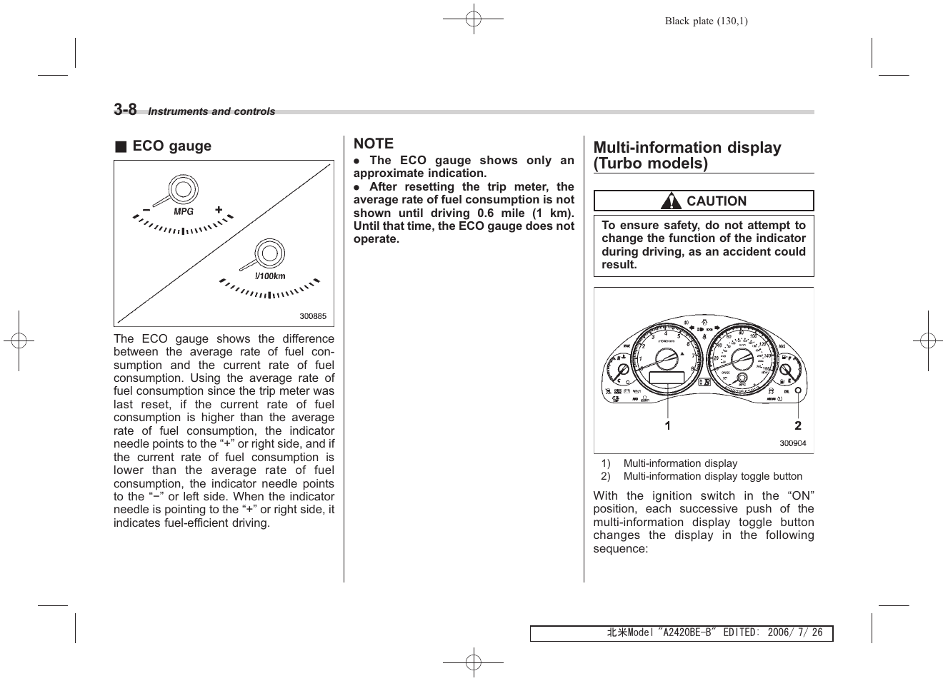 Multi-information display (turbo models) | Subaru 2007 Legacy User Manual | Page 129 / 442