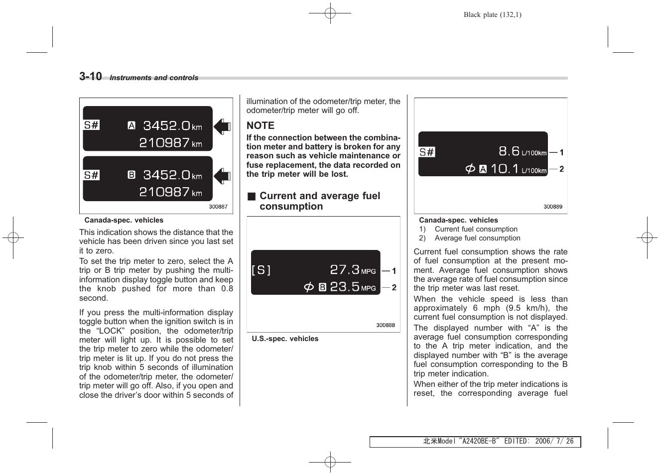 Subaru 2007 Legacy User Manual | Page 131 / 442
