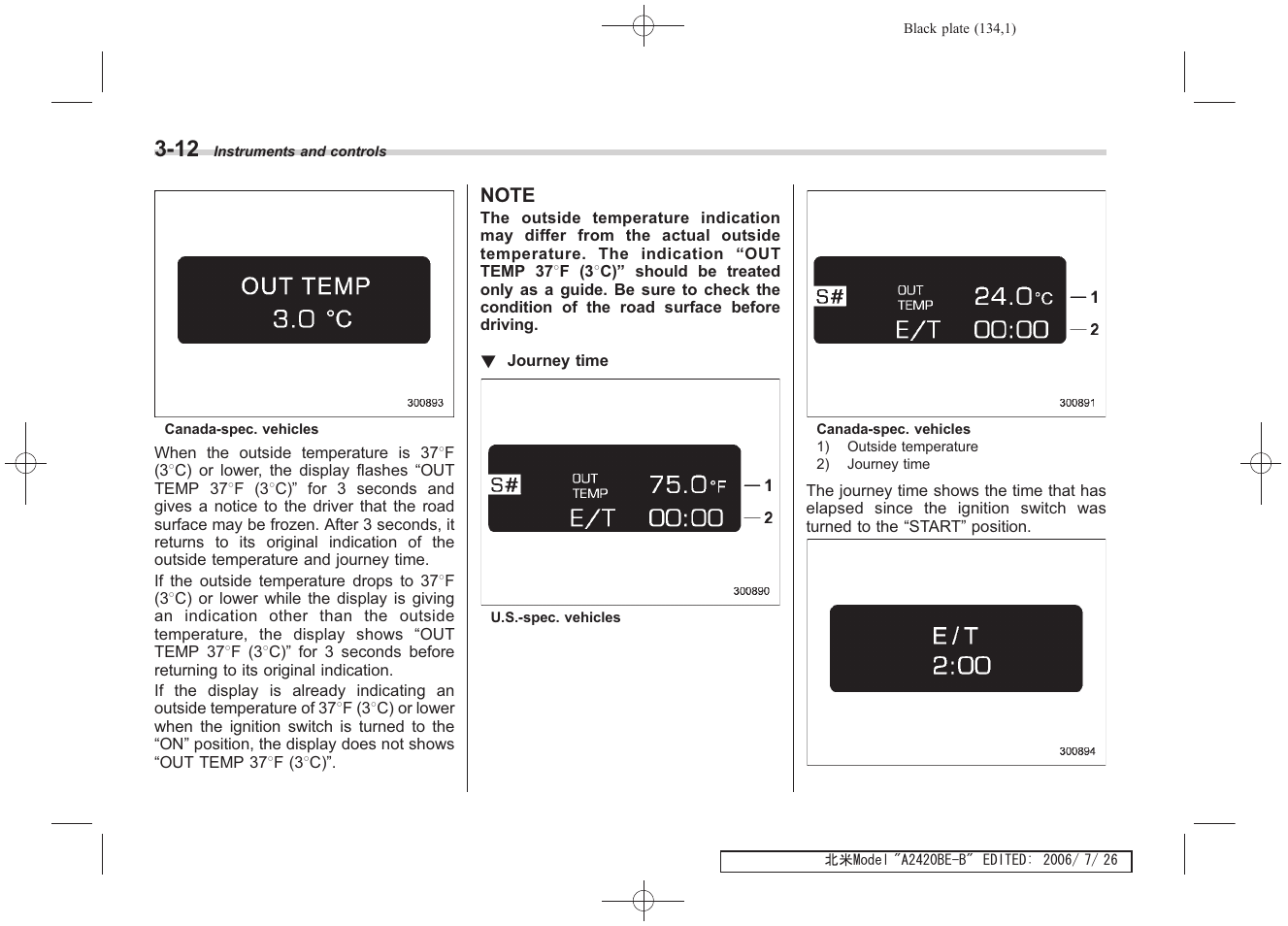 Subaru 2007 Legacy User Manual | Page 133 / 442
