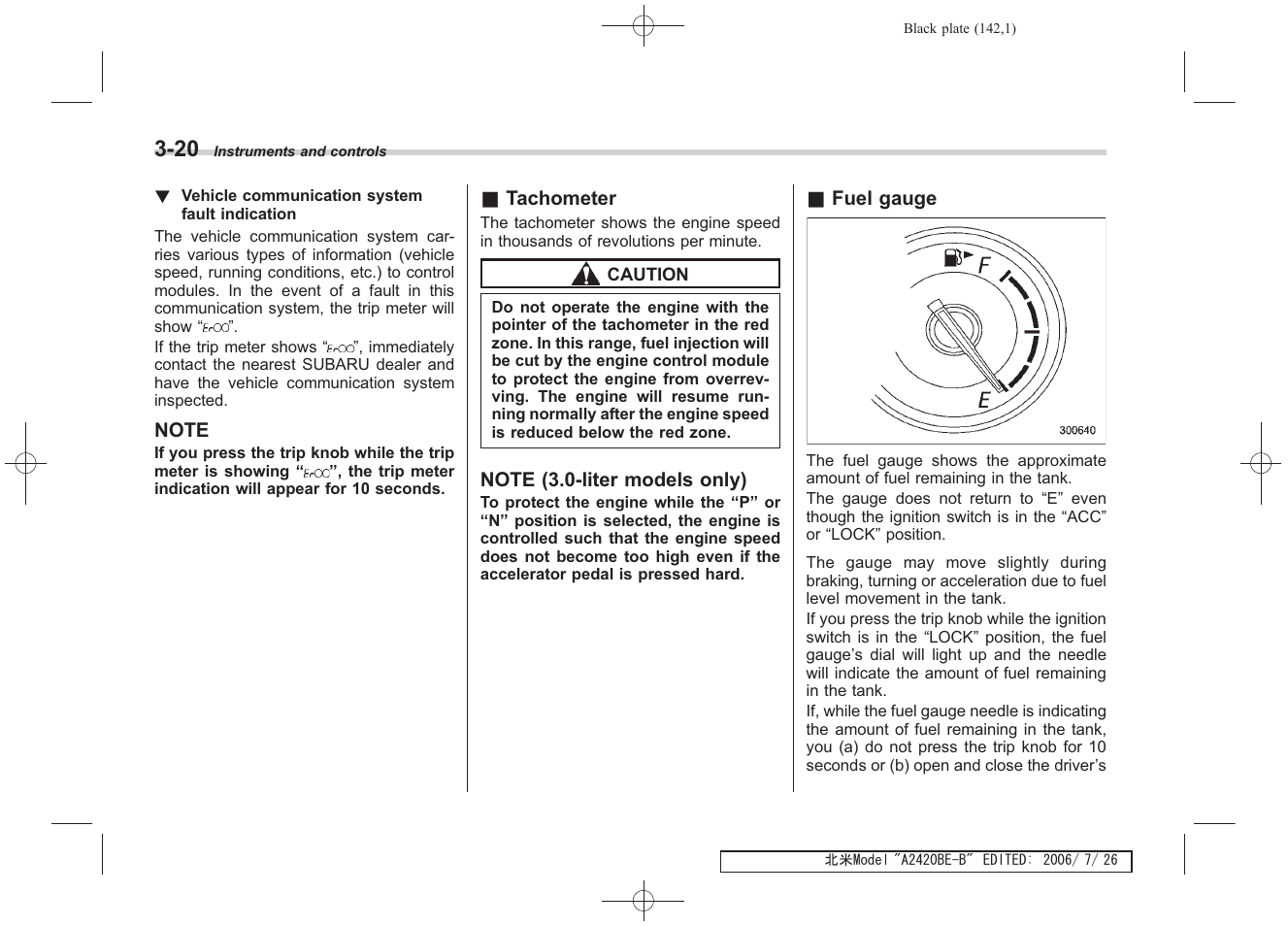 Subaru 2007 Legacy User Manual | Page 141 / 442