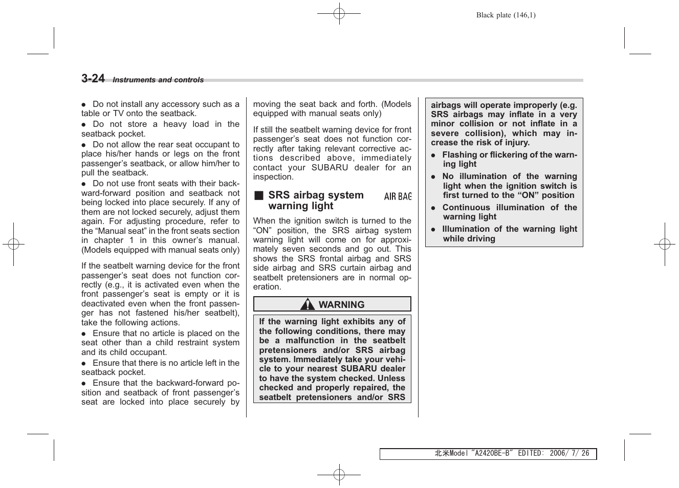 Subaru 2007 Legacy User Manual | Page 145 / 442