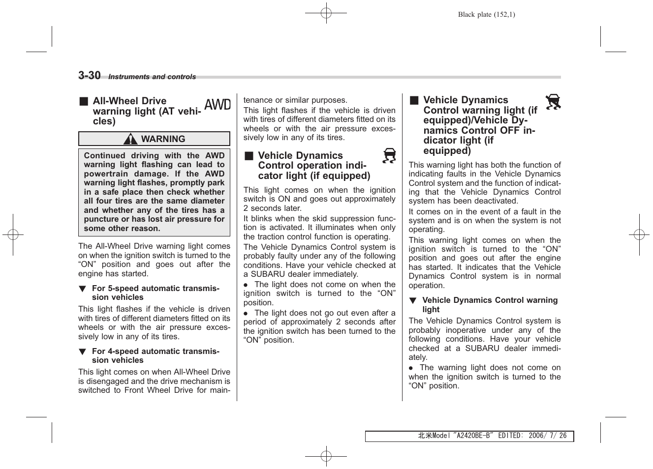 Subaru 2007 Legacy User Manual | Page 151 / 442