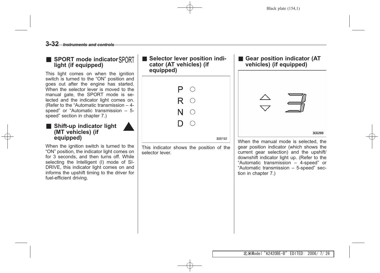 Subaru 2007 Legacy User Manual | Page 153 / 442