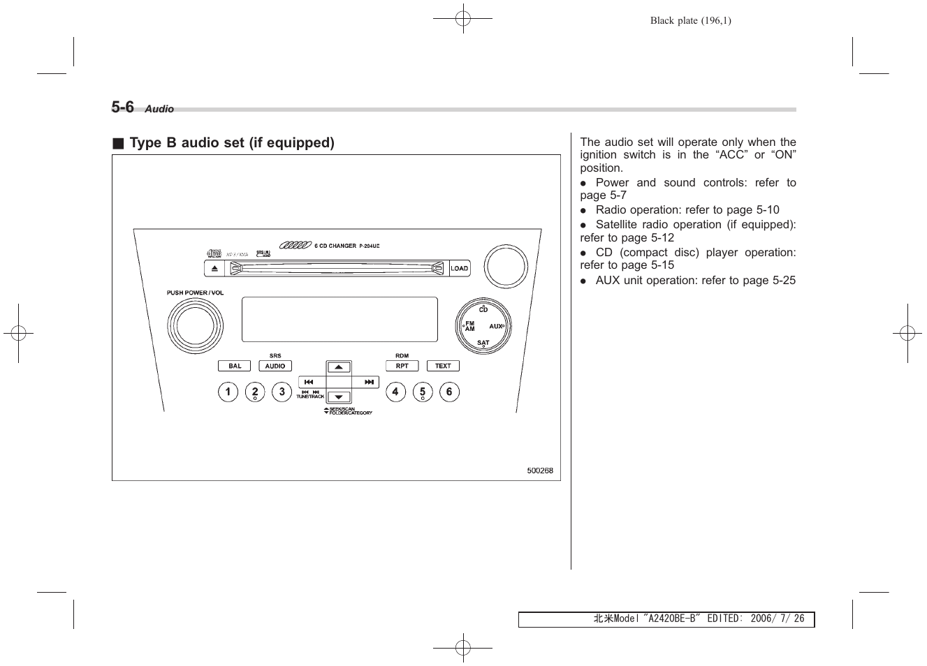 Subaru 2007 Legacy User Manual | Page 193 / 442