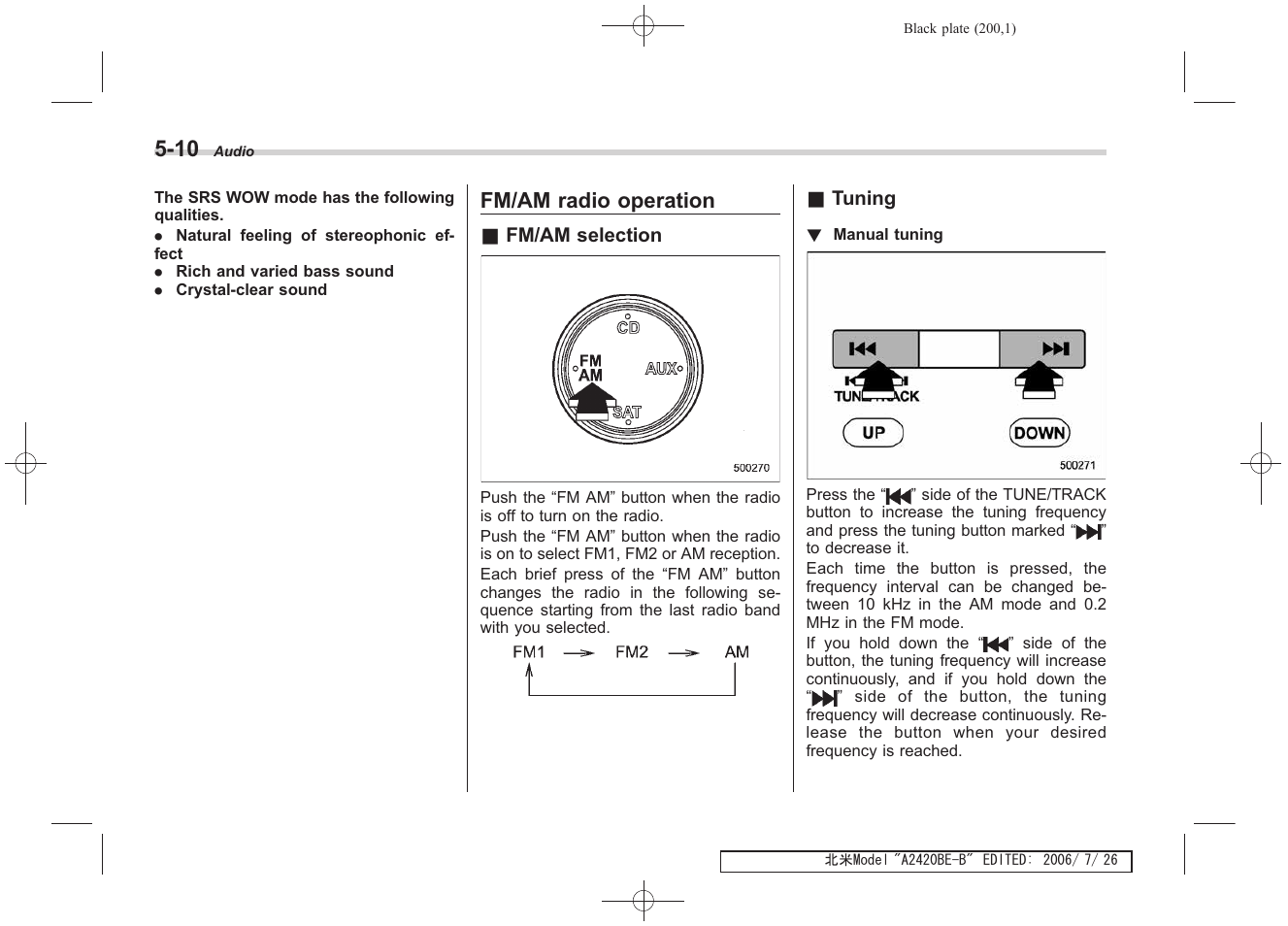 Fm/am radio operation | Subaru 2007 Legacy User Manual | Page 197 / 442