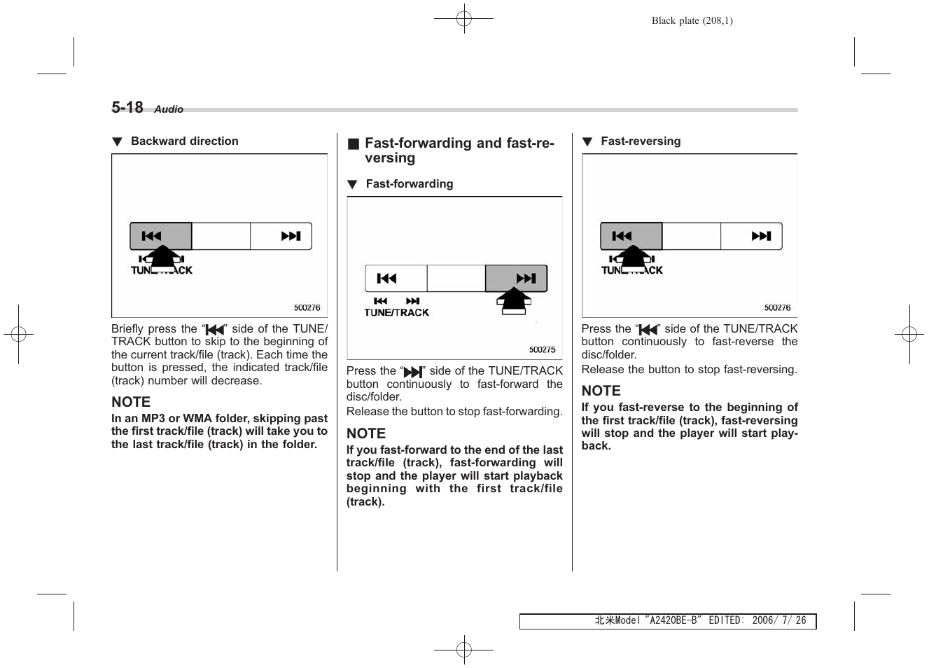 Subaru 2007 Legacy User Manual | Page 205 / 442