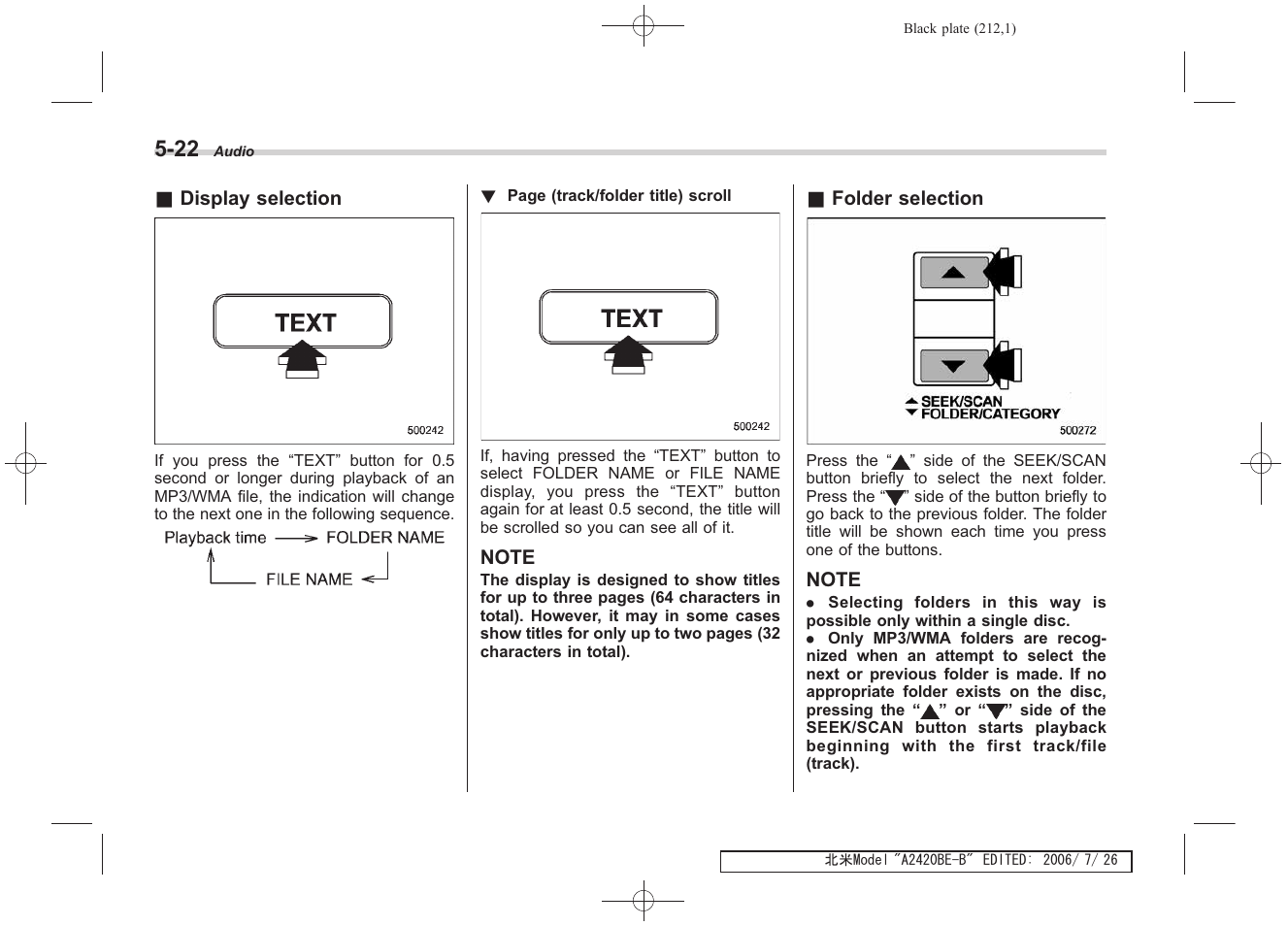 Subaru 2007 Legacy User Manual | Page 209 / 442