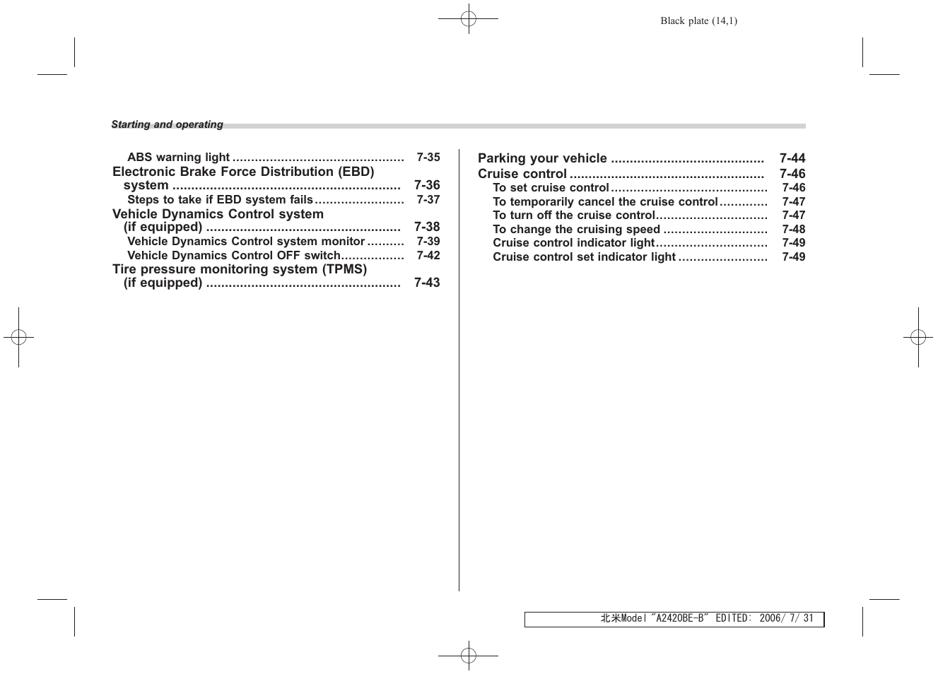 Subaru 2007 Legacy User Manual | Page 239 / 442