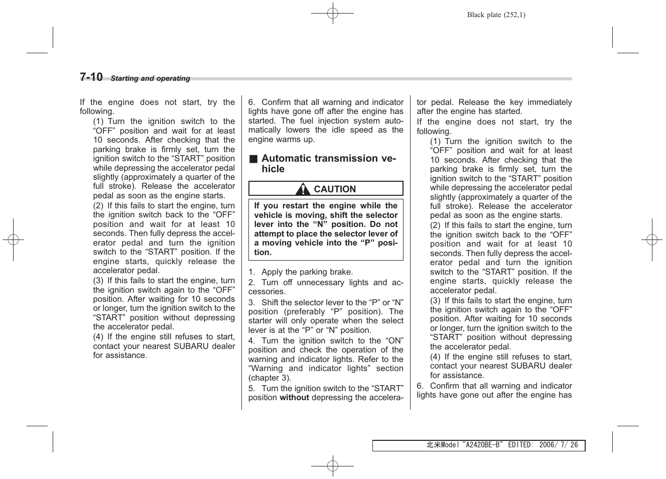 Subaru 2007 Legacy User Manual | Page 247 / 442