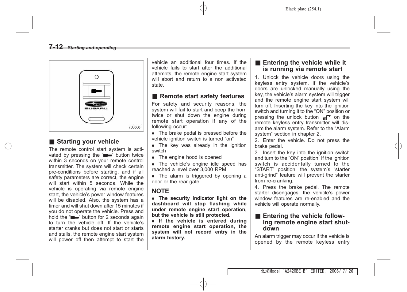 Subaru 2007 Legacy User Manual | Page 249 / 442
