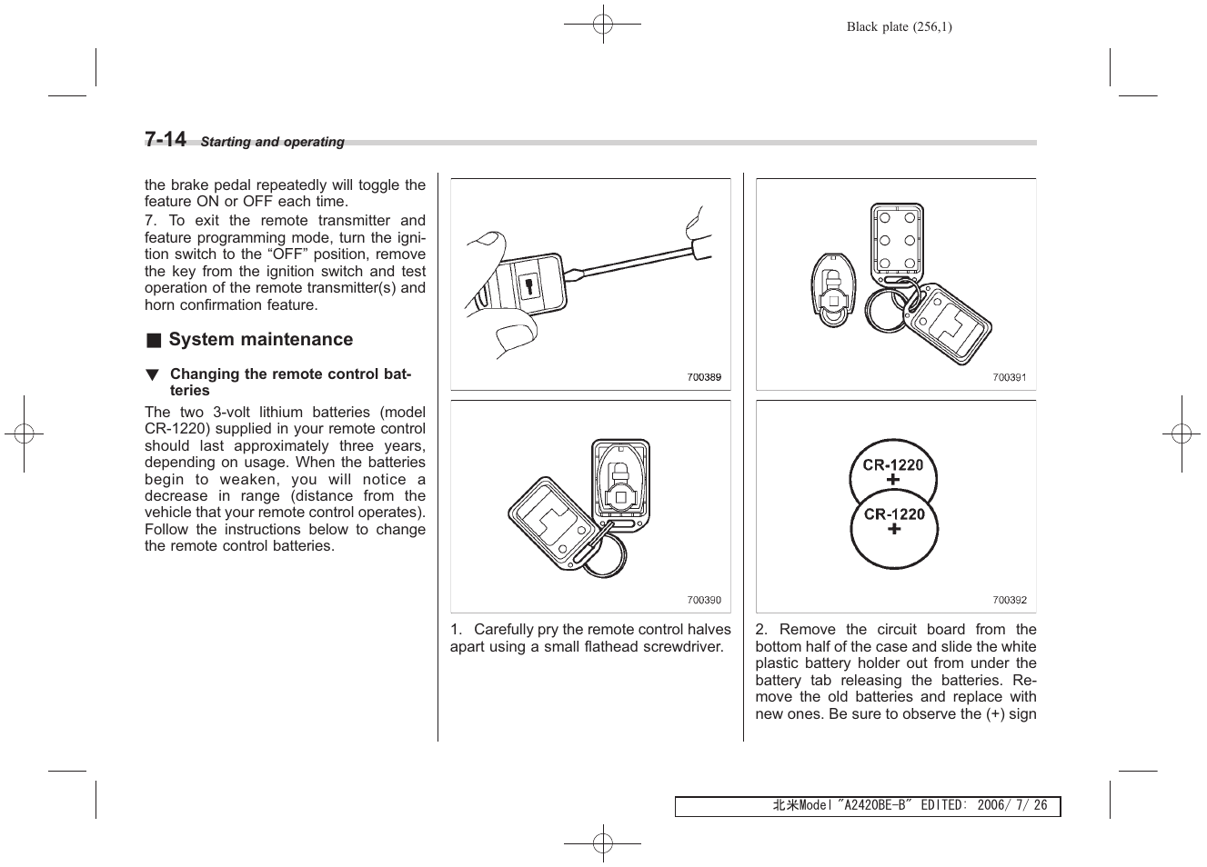 Subaru 2007 Legacy User Manual | Page 251 / 442