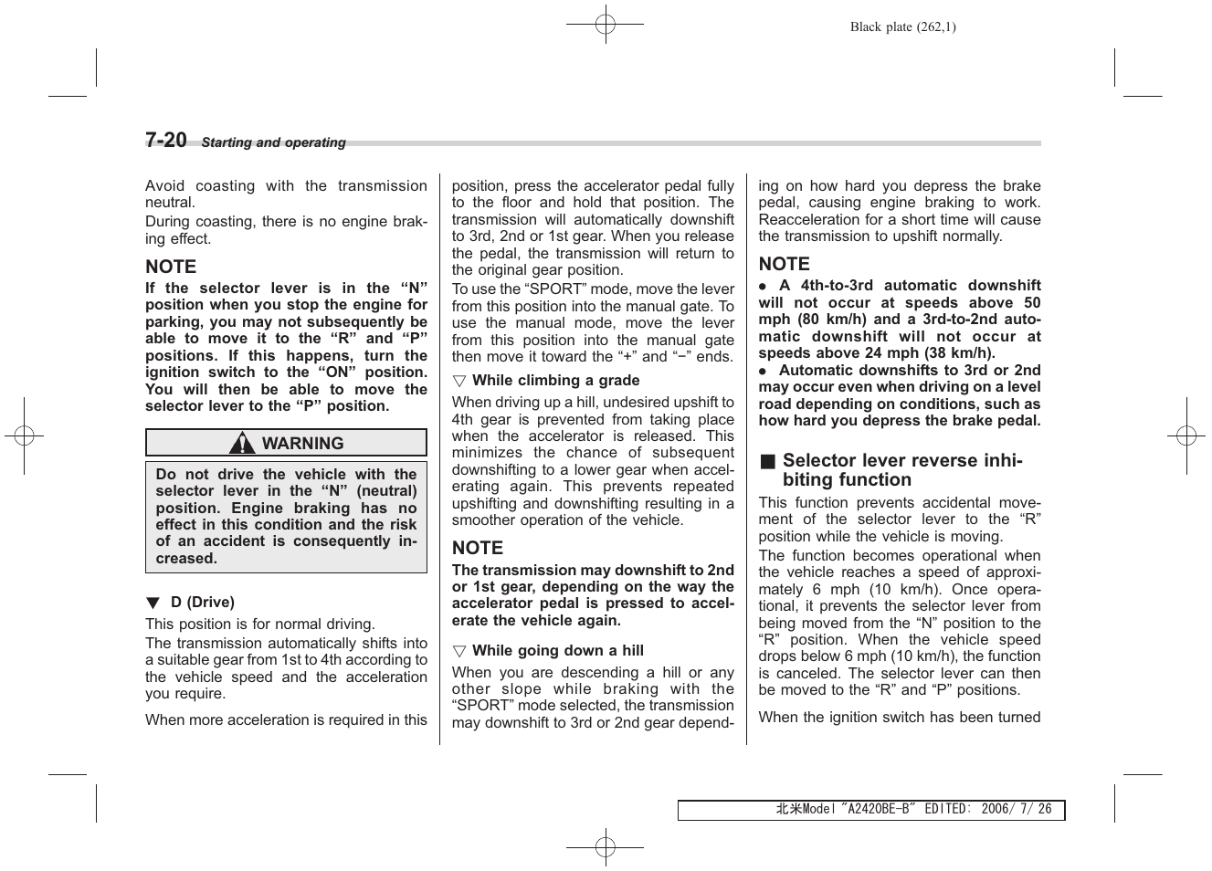 Subaru 2007 Legacy User Manual | Page 257 / 442