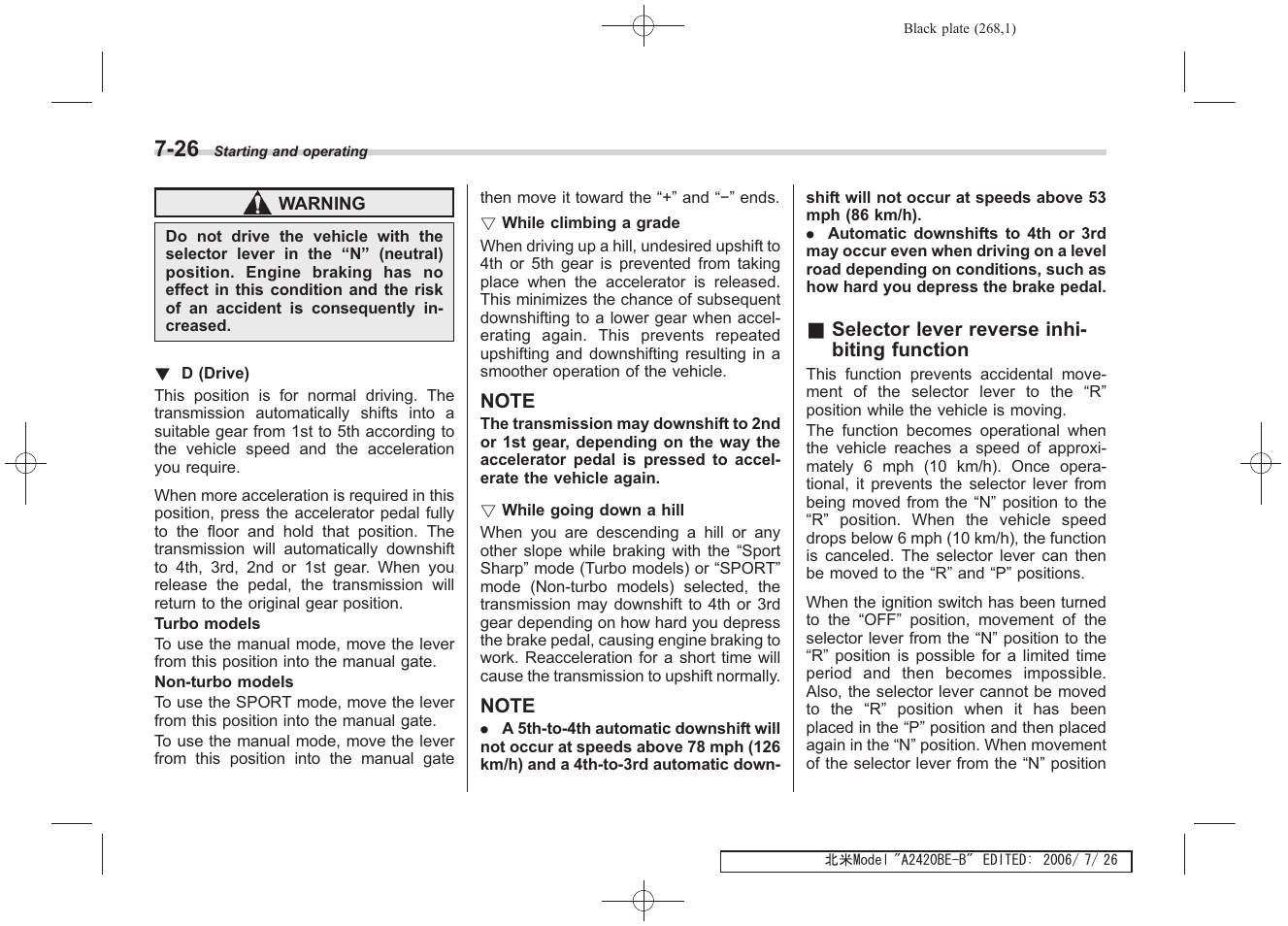Subaru 2007 Legacy User Manual | Page 263 / 442