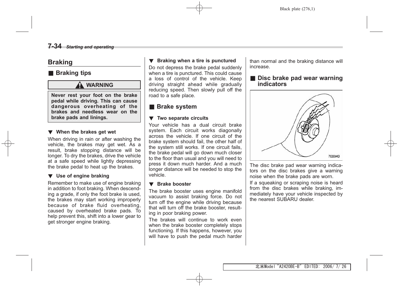Subaru 2007 Legacy User Manual | Page 271 / 442