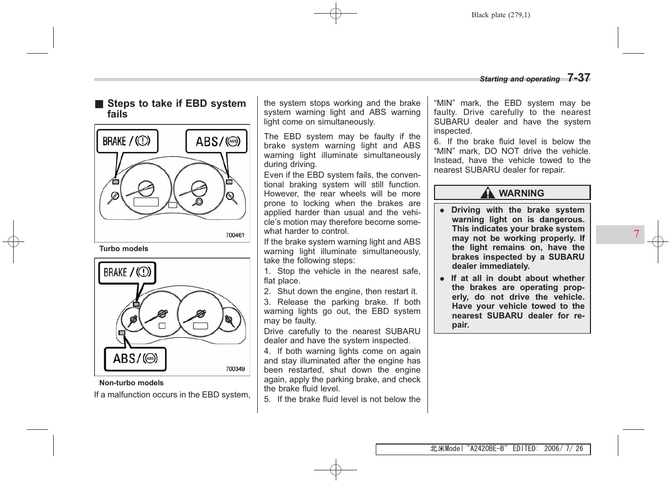 Subaru 2007 Legacy User Manual | Page 274 / 442