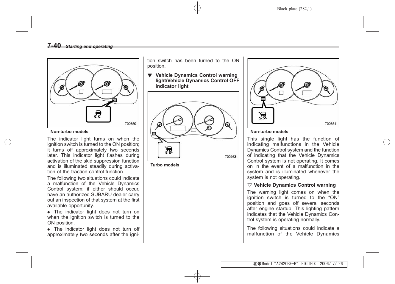 Subaru 2007 Legacy User Manual | Page 277 / 442
