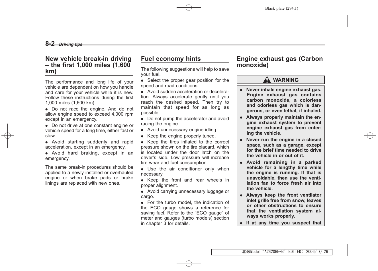 Subaru 2007 Legacy User Manual | Page 289 / 442