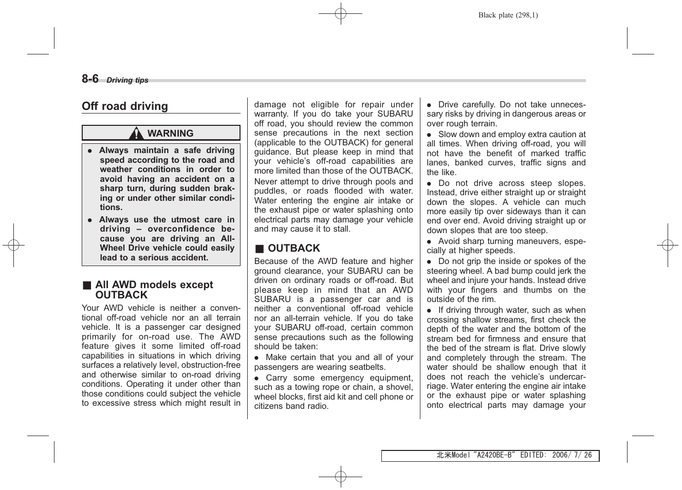 Off road driving | Subaru 2007 Legacy User Manual | Page 293 / 442