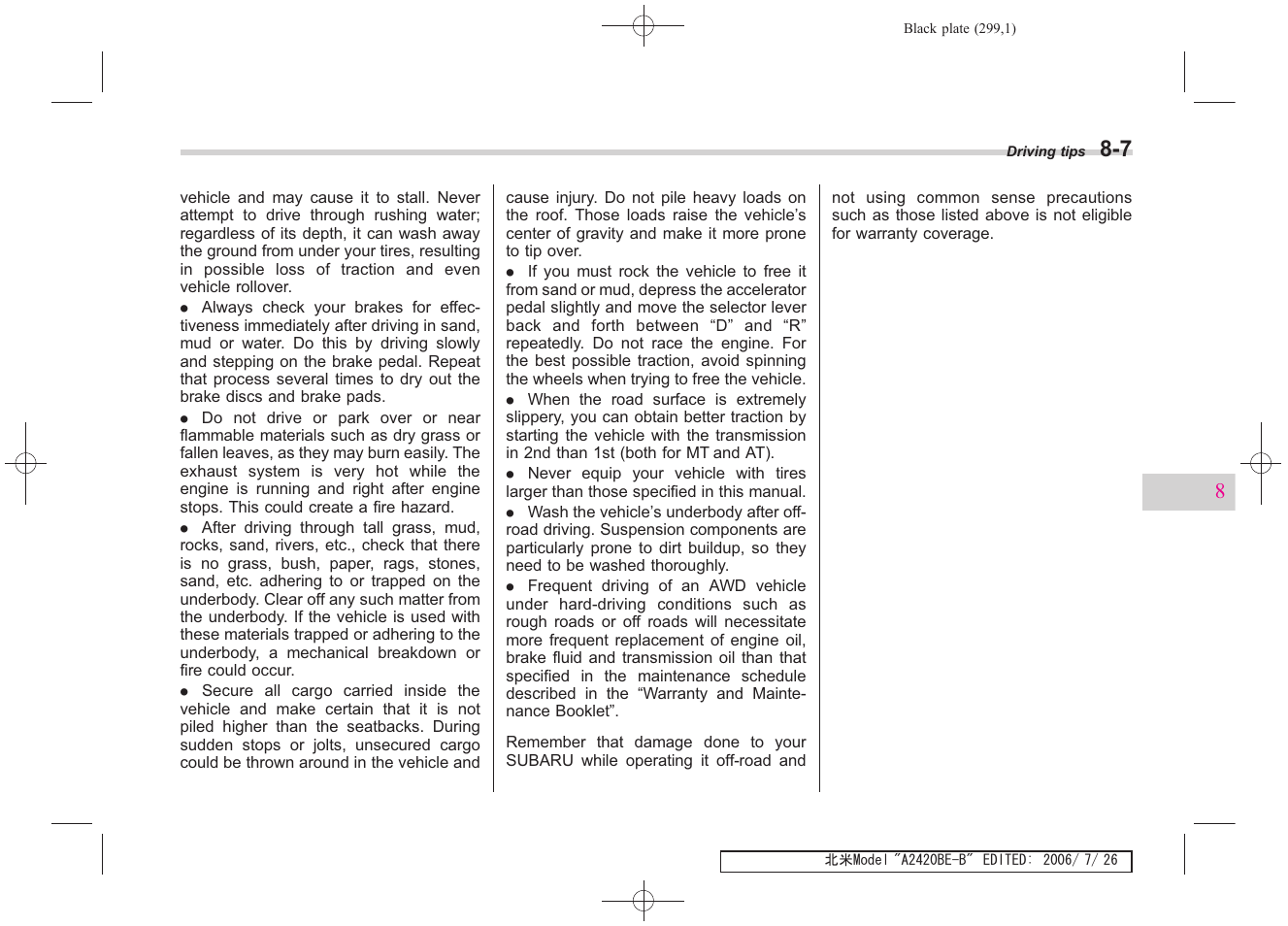 Subaru 2007 Legacy User Manual | Page 294 / 442