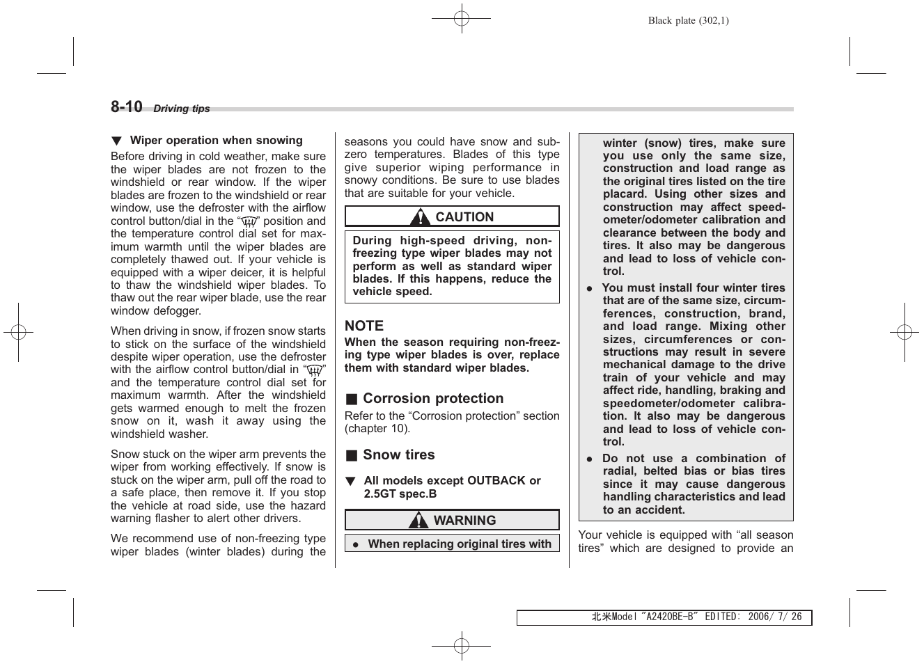 Subaru 2007 Legacy User Manual | Page 297 / 442