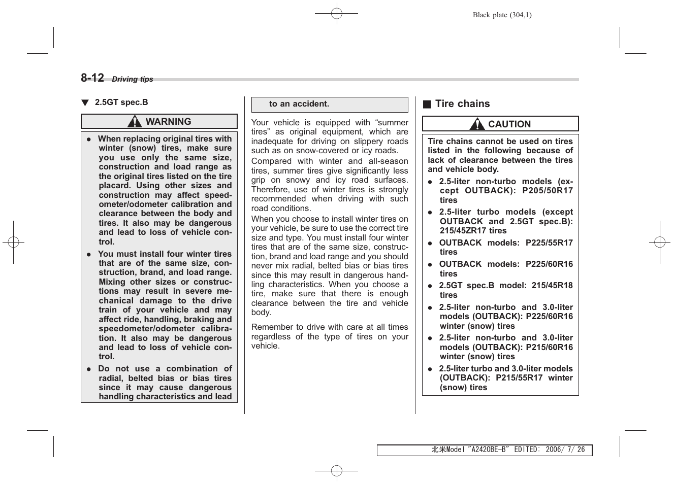 Subaru 2007 Legacy User Manual | Page 299 / 442