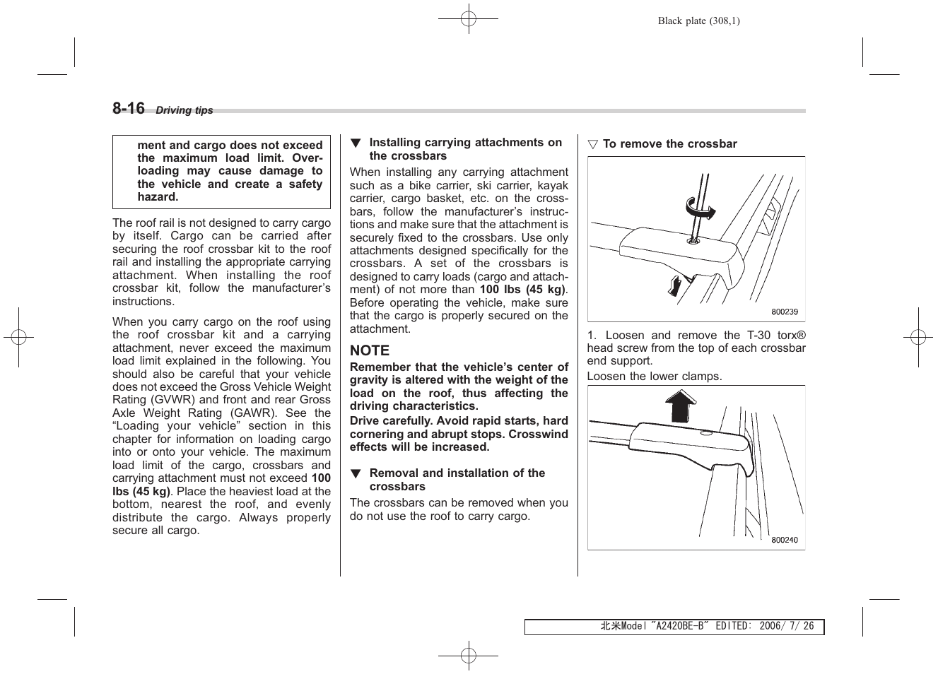 Subaru 2007 Legacy User Manual | Page 303 / 442